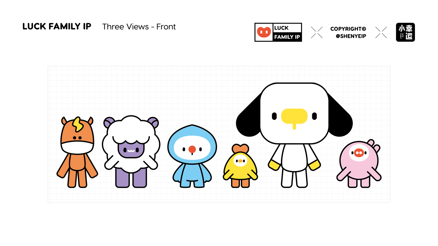 十二生肖IP家族排版-2-10.jpg